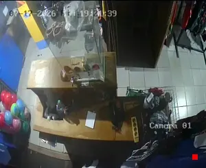 Caméra IP - UY