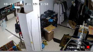 Caméra IP - PK