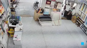 Caméra IP - IN