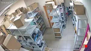 Caméra IP - RU