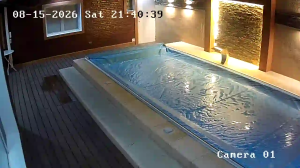 Caméra IP - AR