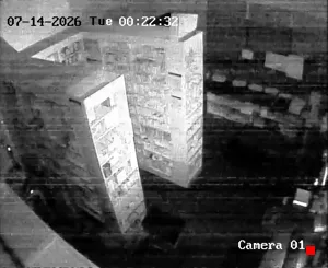 Caméra IP - AU