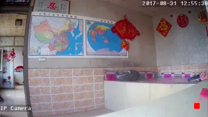 Caméra IP - CN