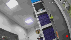 Caméra IP - TW