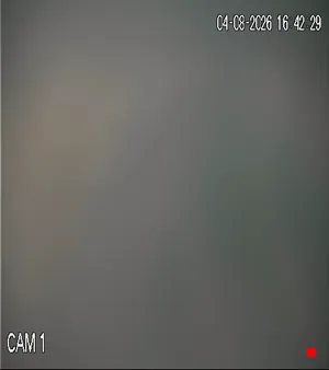 Caméra IP - ES