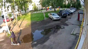 Caméra IP - RU