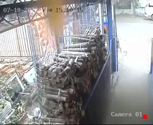 Caméra IP - UY