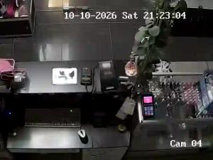 Caméra IP - UA