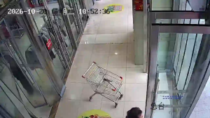 Caméra IP - CN