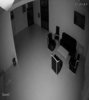 Caméra IP - ME