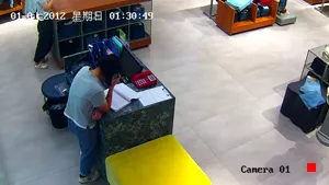 Caméra IP - CN