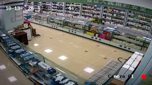 Caméra IP - CN