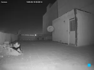 Caméra IP - IR
