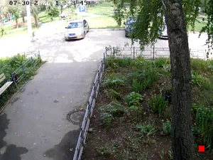 Caméra IP - RU