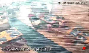 Caméra IP - ES