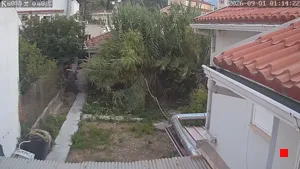 Caméra IP - GR
