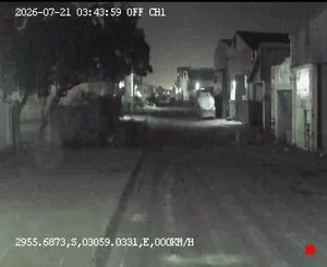 Caméra IP - ZA
