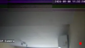 Caméra IP - UY