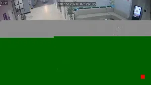 Caméra IP - US