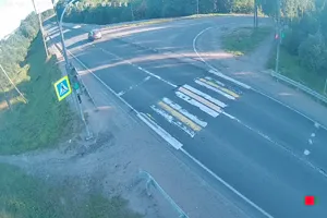 Caméra IP - RU