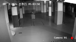 Caméra IP - CN