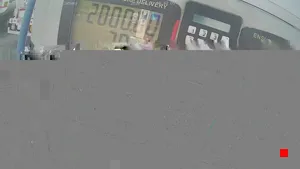 Caméra IP - IN
