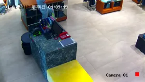 Caméra IP - CN