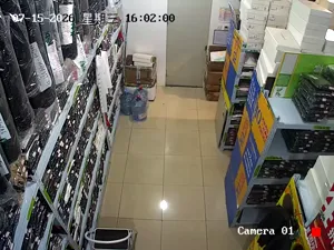 Caméra IP - CN