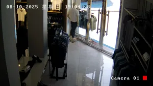 Caméra IP - CN