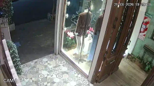 Caméra IP - AR