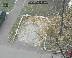 Caméra IP - RU