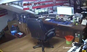 Caméra IP - CN