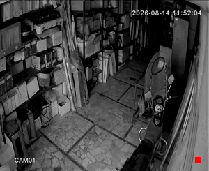 Caméra IP - IR