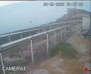 Caméra IP - GR