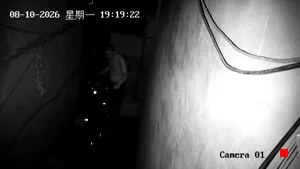 Caméra IP - CN