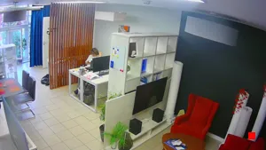 Caméra IP - RU