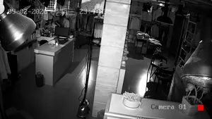 Caméra IP - CN