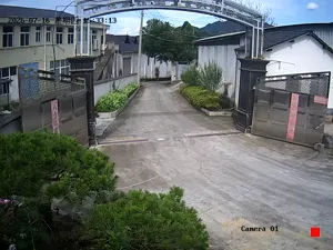 Caméra IP - CN