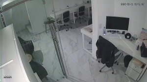Caméra IP - MX
