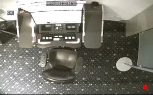 Caméra IP - DE