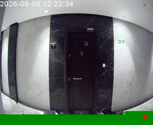 Caméra IP - IR