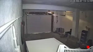 Caméra IP - ES