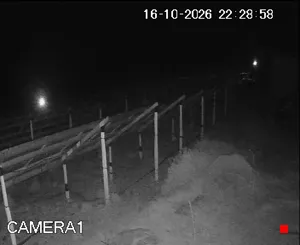 Caméra IP - GR