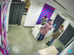 Caméra IP - RU