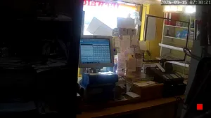 Caméra IP - DE