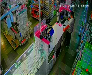 Caméra IP - RU