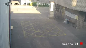 Caméra IP - CN