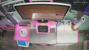 Caméra IP - KR