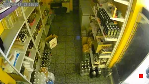 Caméra IP - RU