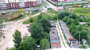 Caméra IP - RU